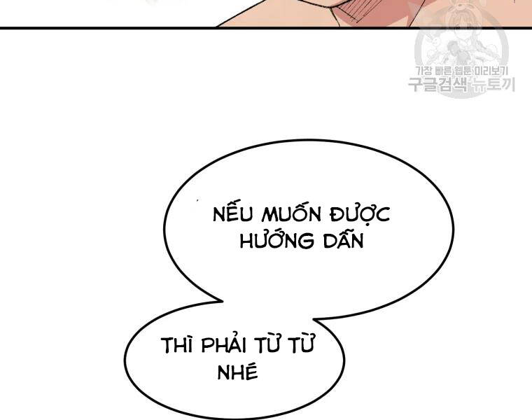 Đại Cao Thủ Chapter 26 - Trang 2