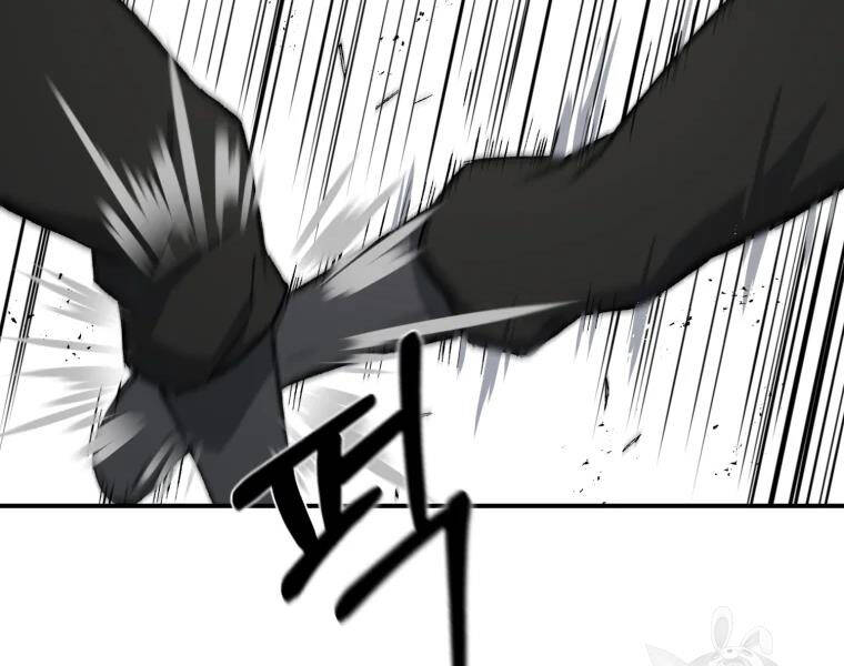 Đại Cao Thủ Chapter 26 - Trang 2