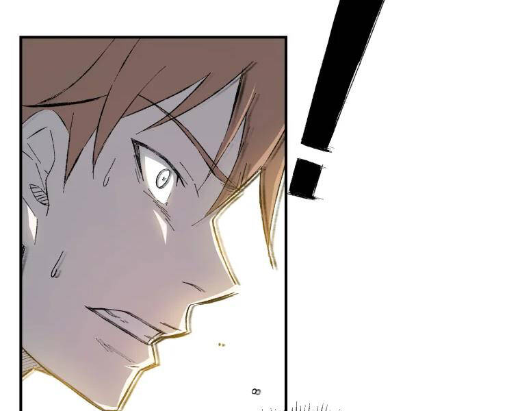 Đại Cao Thủ Chapter 26 - Trang 2