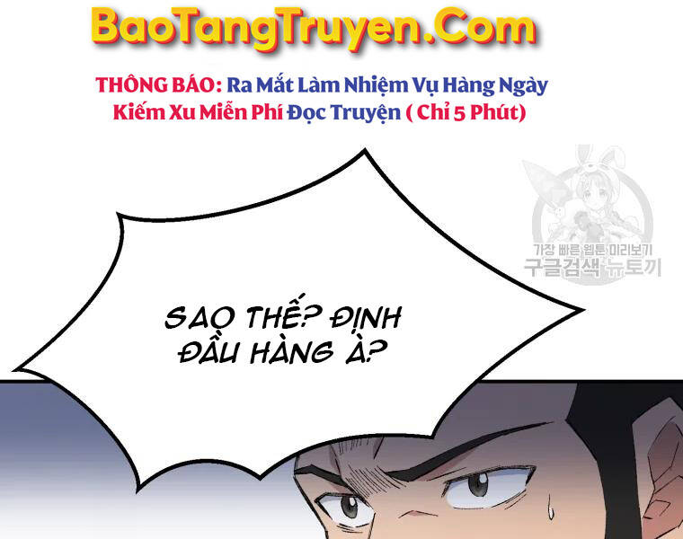 Đại Cao Thủ Chapter 26 - Trang 2