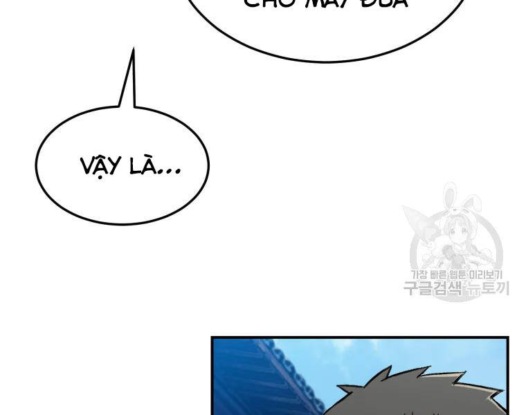 Đại Cao Thủ Chapter 26 - Trang 2