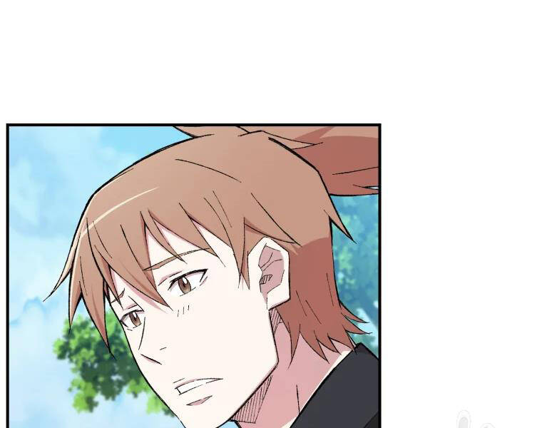 Đại Cao Thủ Chapter 26 - Trang 2