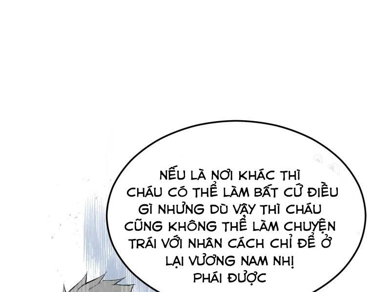 Đại Cao Thủ Chapter 26 - Trang 2