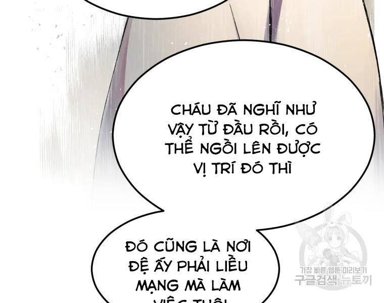 Đại Cao Thủ Chapter 26 - Trang 2