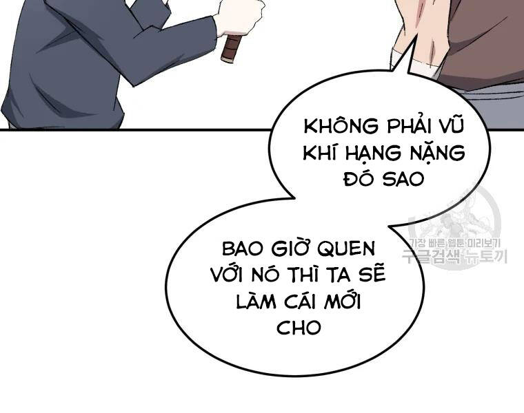 Đại Cao Thủ Chapter 26 - Trang 2