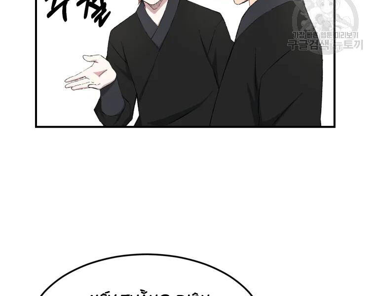 Đại Cao Thủ Chapter 26 - Trang 2