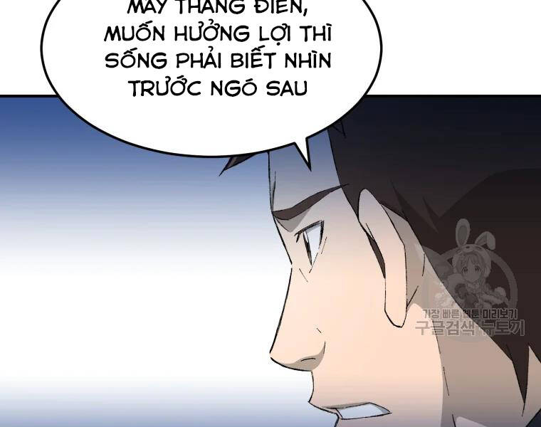 Đại Cao Thủ Chapter 26 - Trang 2