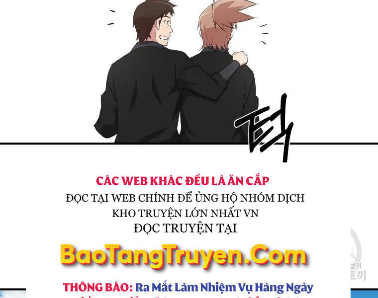 Đại Cao Thủ Chapter 26 - Trang 2