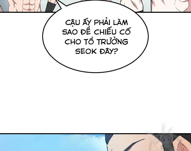 Đại Cao Thủ Chapter 26 - Trang 2