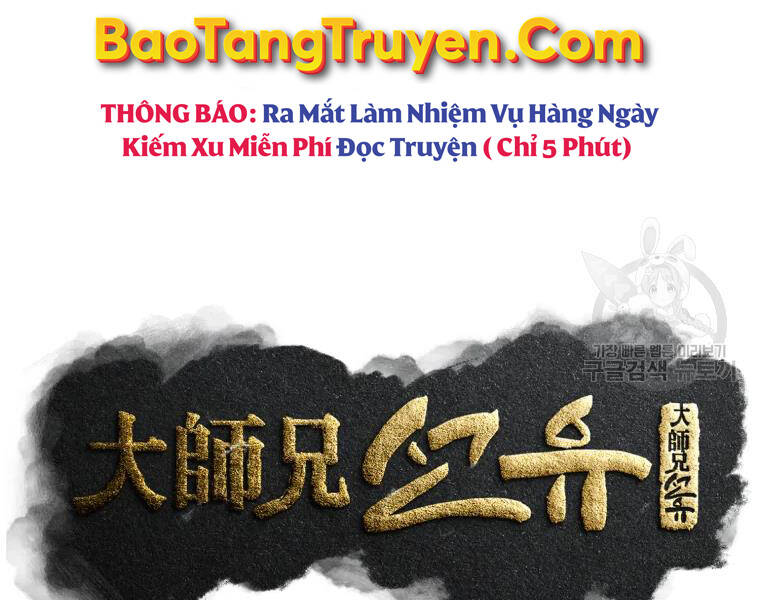 Đại Cao Thủ Chapter 27 - Trang 2