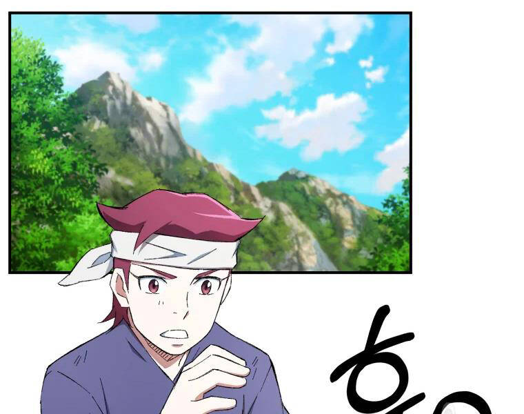 Đại Cao Thủ Chapter 27 - Trang 2