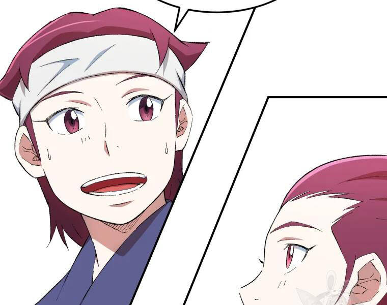 Đại Cao Thủ Chapter 27 - Trang 2