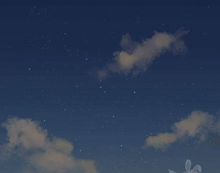 Đại Cao Thủ Chapter 27 - Trang 2