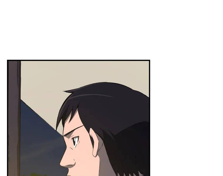 Đại Cao Thủ Chapter 27 - Trang 2