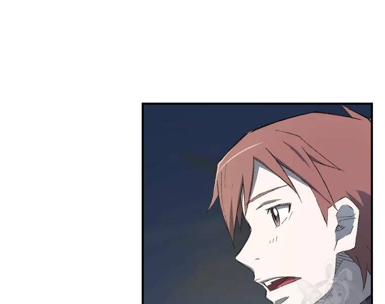 Đại Cao Thủ Chapter 27 - Trang 2