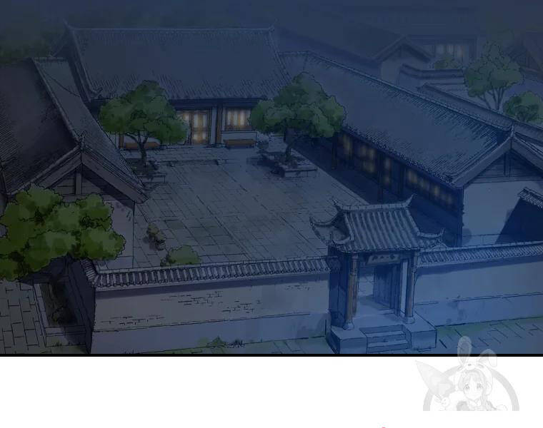 Đại Cao Thủ Chapter 27 - Trang 2