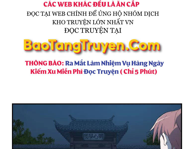 Đại Cao Thủ Chapter 27 - Trang 2