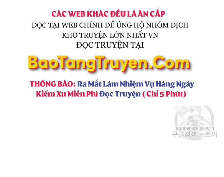 Đại Cao Thủ Chapter 27 - Trang 2