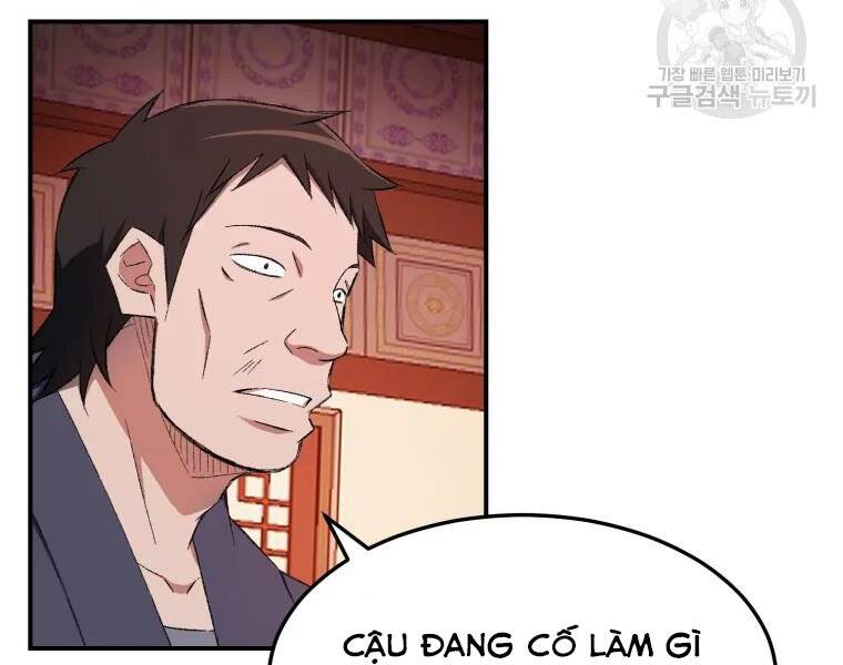 Đại Cao Thủ Chapter 28 - Trang 2