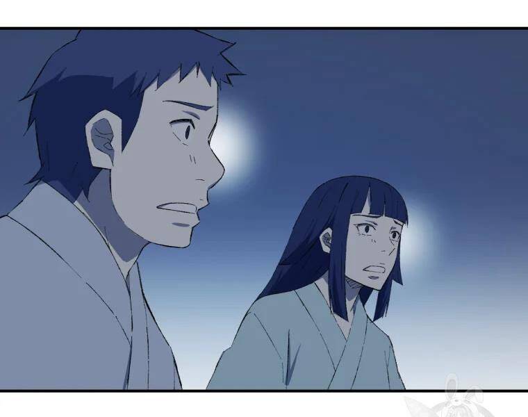 Đại Cao Thủ Chapter 28 - Trang 2