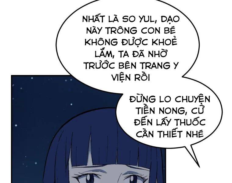 Đại Cao Thủ Chapter 28 - Trang 2