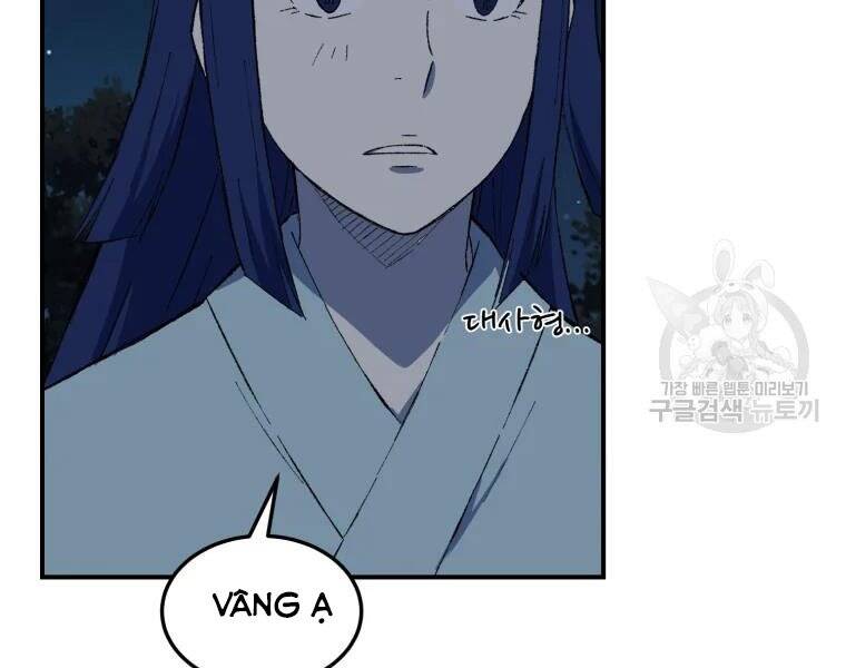 Đại Cao Thủ Chapter 28 - Trang 2