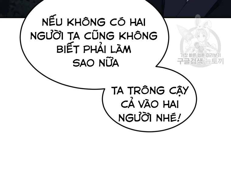 Đại Cao Thủ Chapter 28 - Trang 2