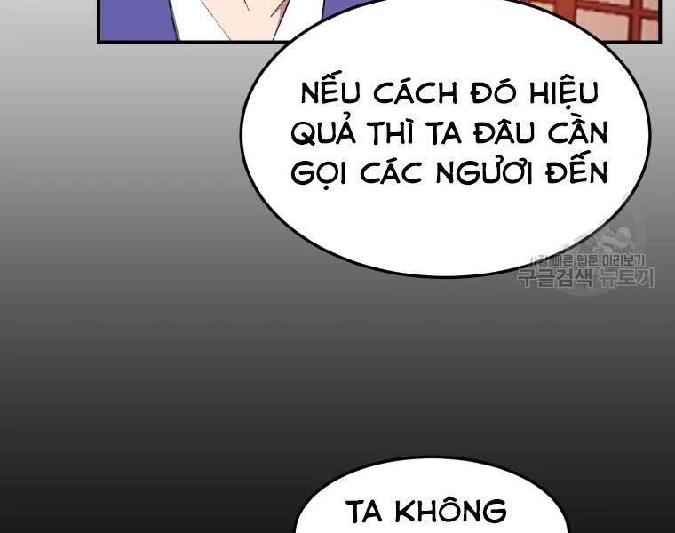 Đại Cao Thủ Chapter 28 - Trang 2