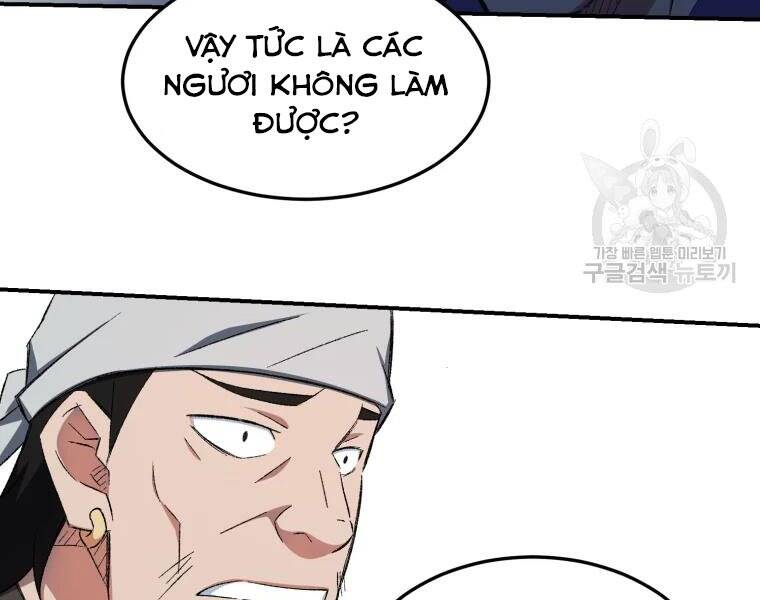 Đại Cao Thủ Chapter 28 - Trang 2