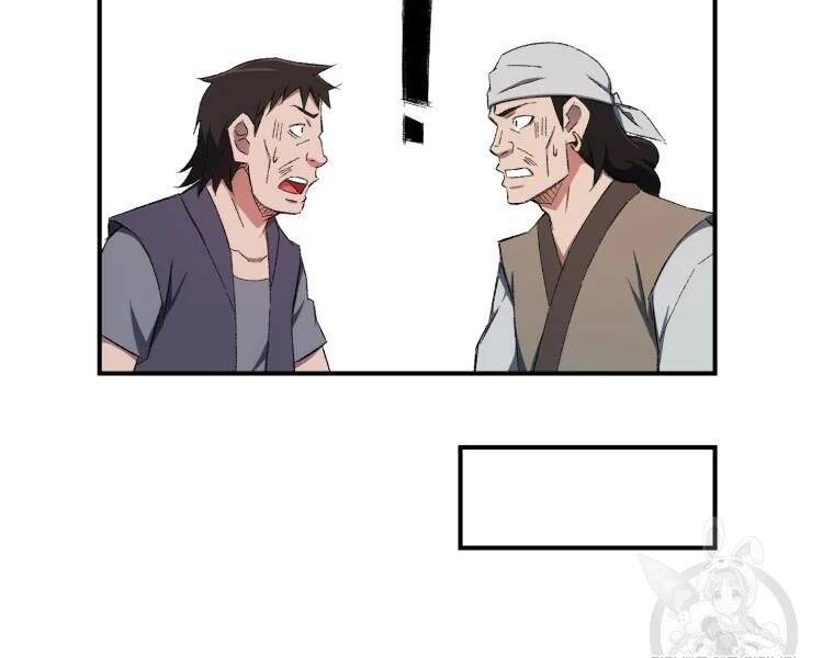 Đại Cao Thủ Chapter 28 - Trang 2