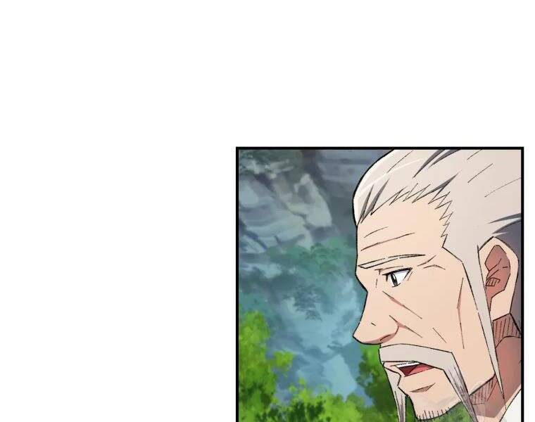 Đại Cao Thủ Chapter 28 - Trang 2