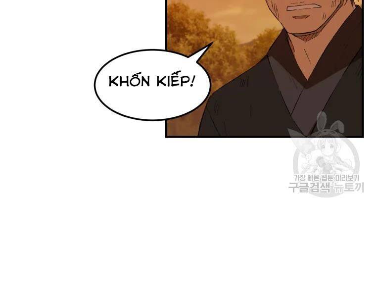 Đại Cao Thủ Chapter 29 - Trang 2