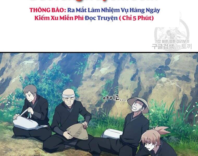 Đại Cao Thủ Chapter 29 - Trang 2