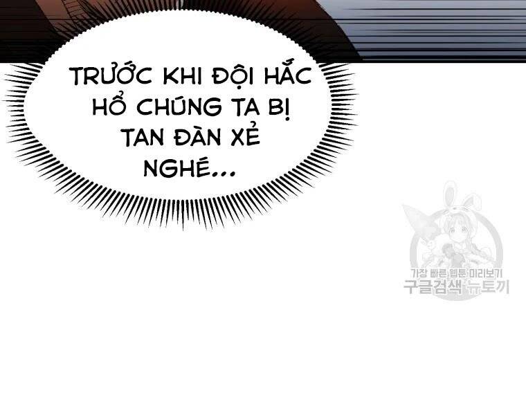 Đại Cao Thủ Chapter 29 - Trang 2