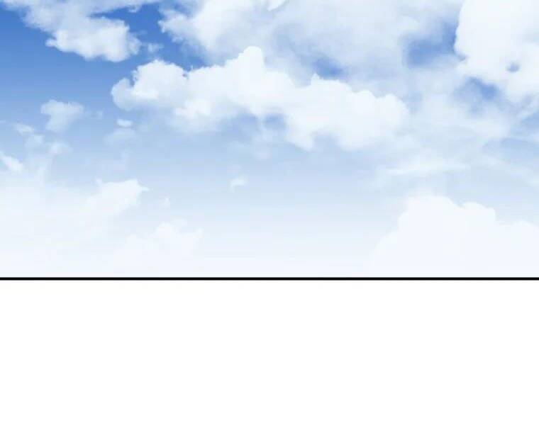 Đại Cao Thủ Chapter 29 - Trang 2