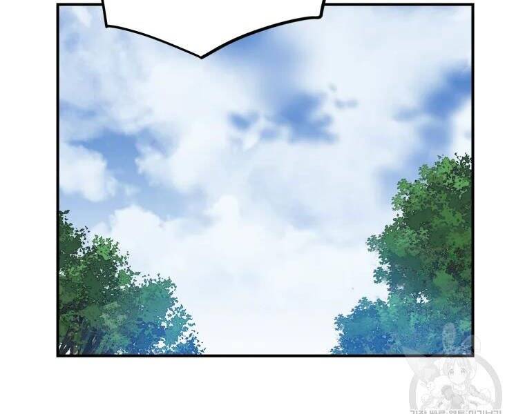 Đại Cao Thủ Chapter 29 - Trang 2