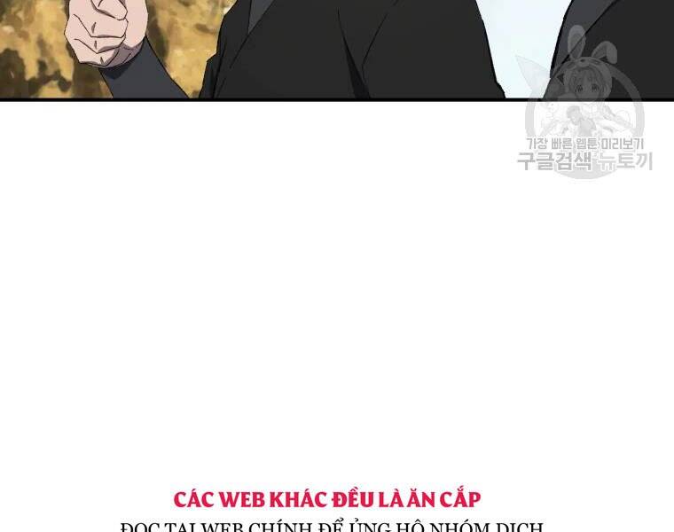 Đại Cao Thủ Chapter 29 - Trang 2