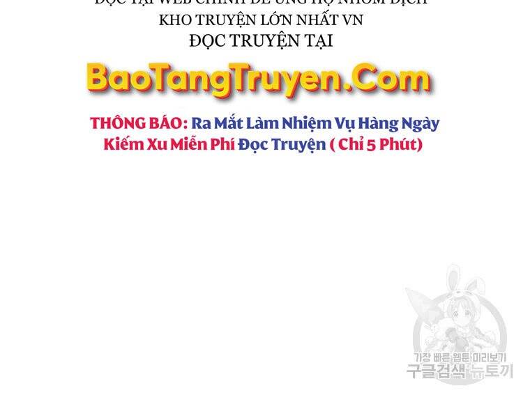 Đại Cao Thủ Chapter 29 - Trang 2