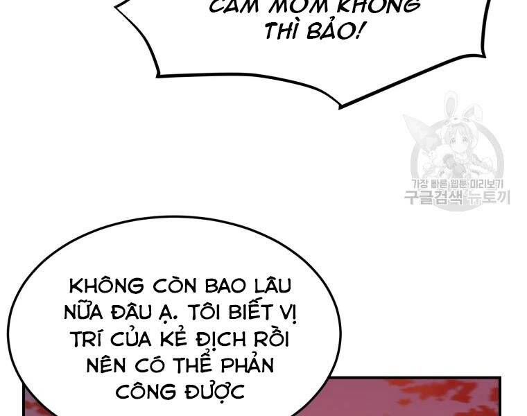 Đại Cao Thủ Chapter 29 - Trang 2