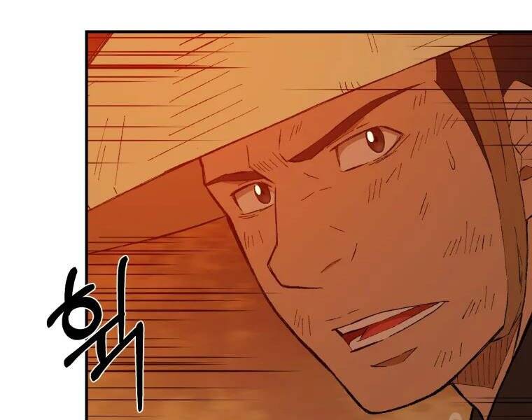 Đại Cao Thủ Chapter 29 - Trang 2