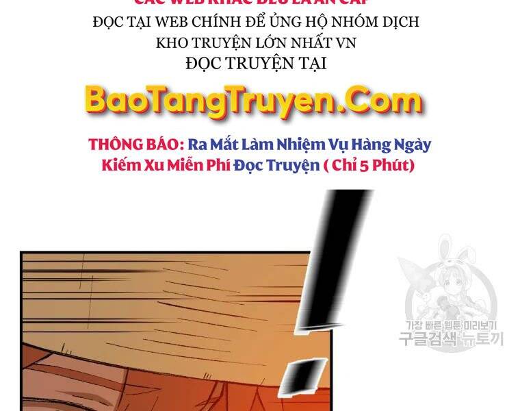 Đại Cao Thủ Chapter 29 - Trang 2