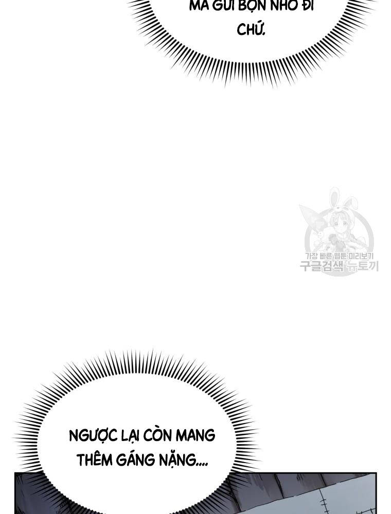 Đại Cao Thủ Chapter 3 - Trang 2