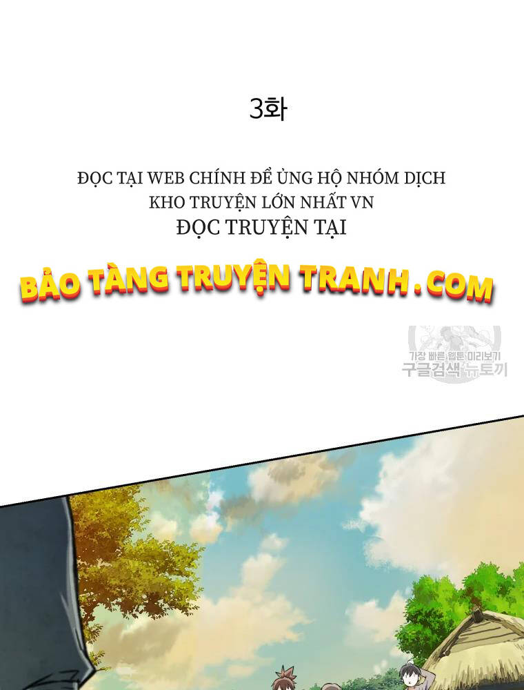 Đại Cao Thủ Chapter 3 - Trang 2