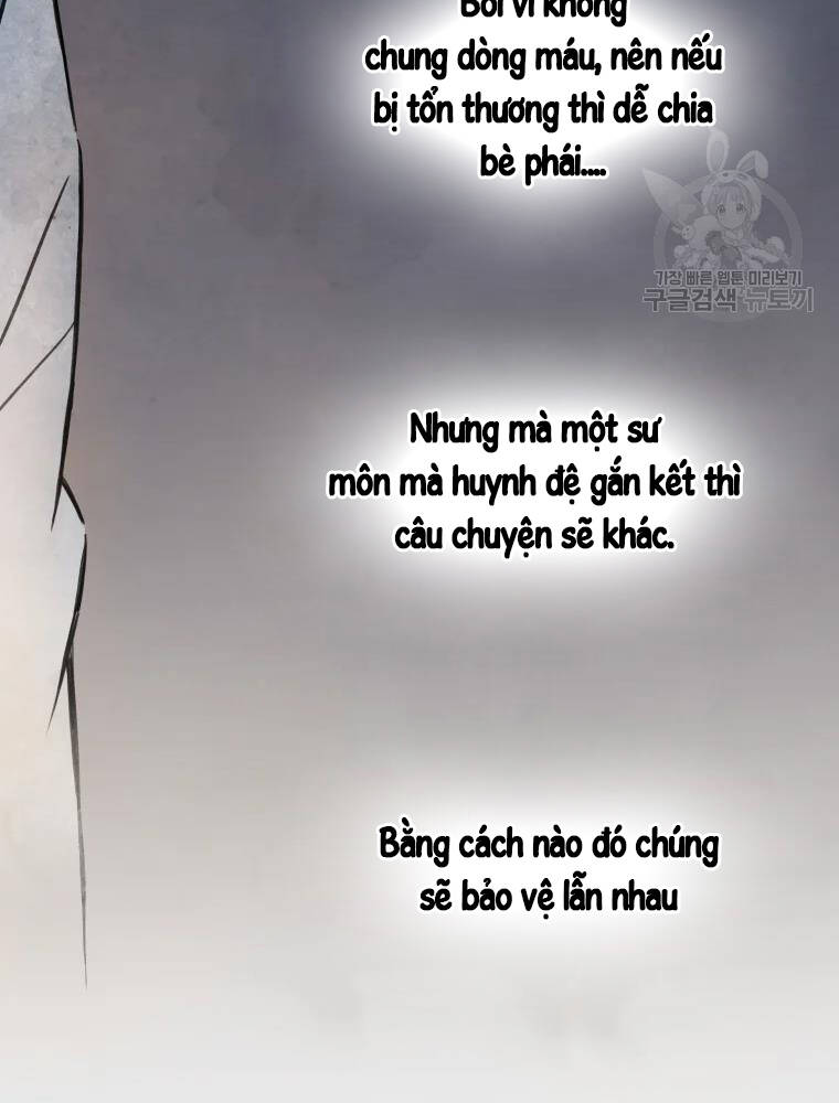 Đại Cao Thủ Chapter 3 - Trang 2