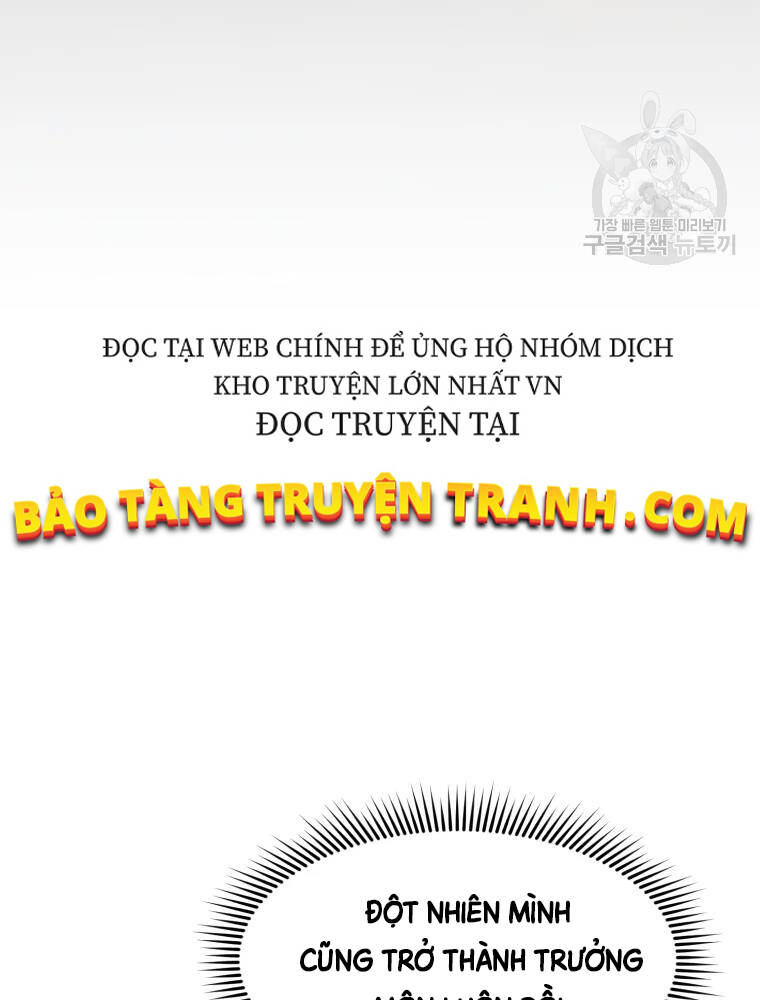 Đại Cao Thủ Chapter 3 - Trang 2