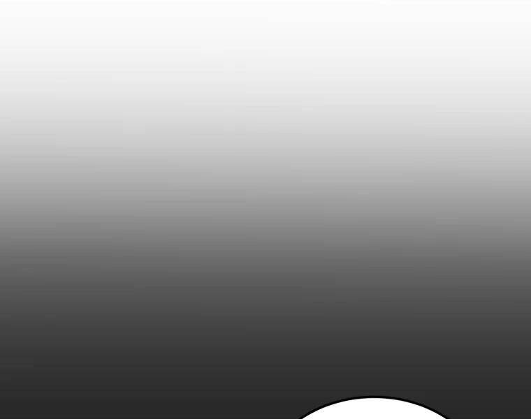 Đại Cao Thủ Chapter 30 - Trang 2