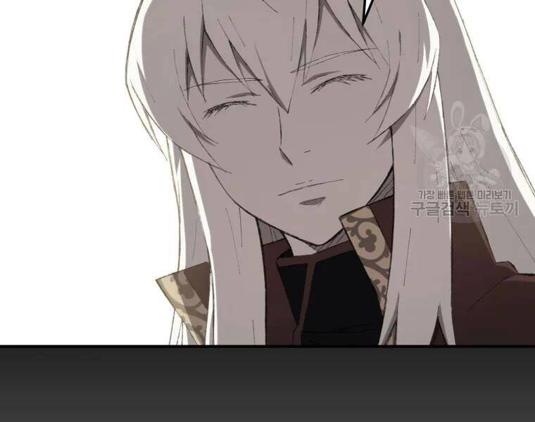 Đại Cao Thủ Chapter 30 - Trang 2