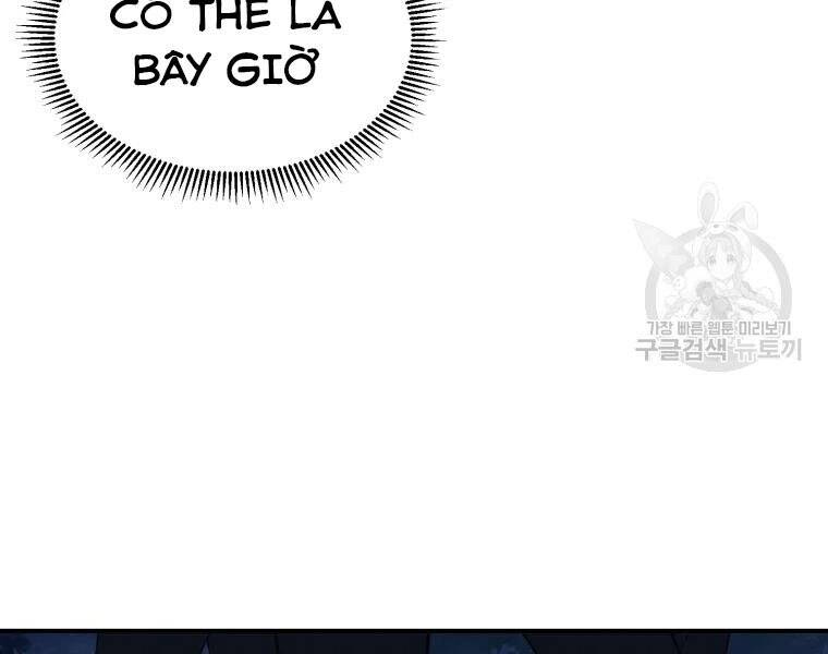 Đại Cao Thủ Chapter 30 - Trang 2