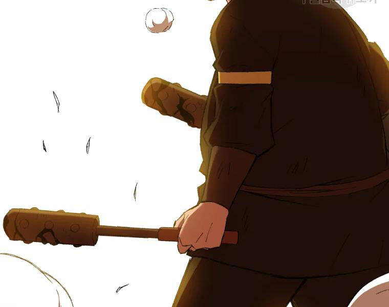 Đại Cao Thủ Chapter 30 - Trang 2