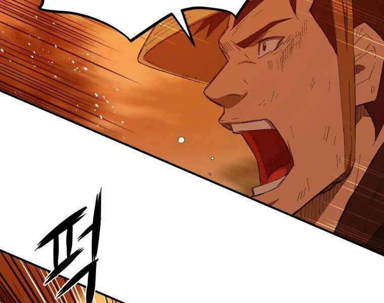 Đại Cao Thủ Chapter 30 - Trang 2